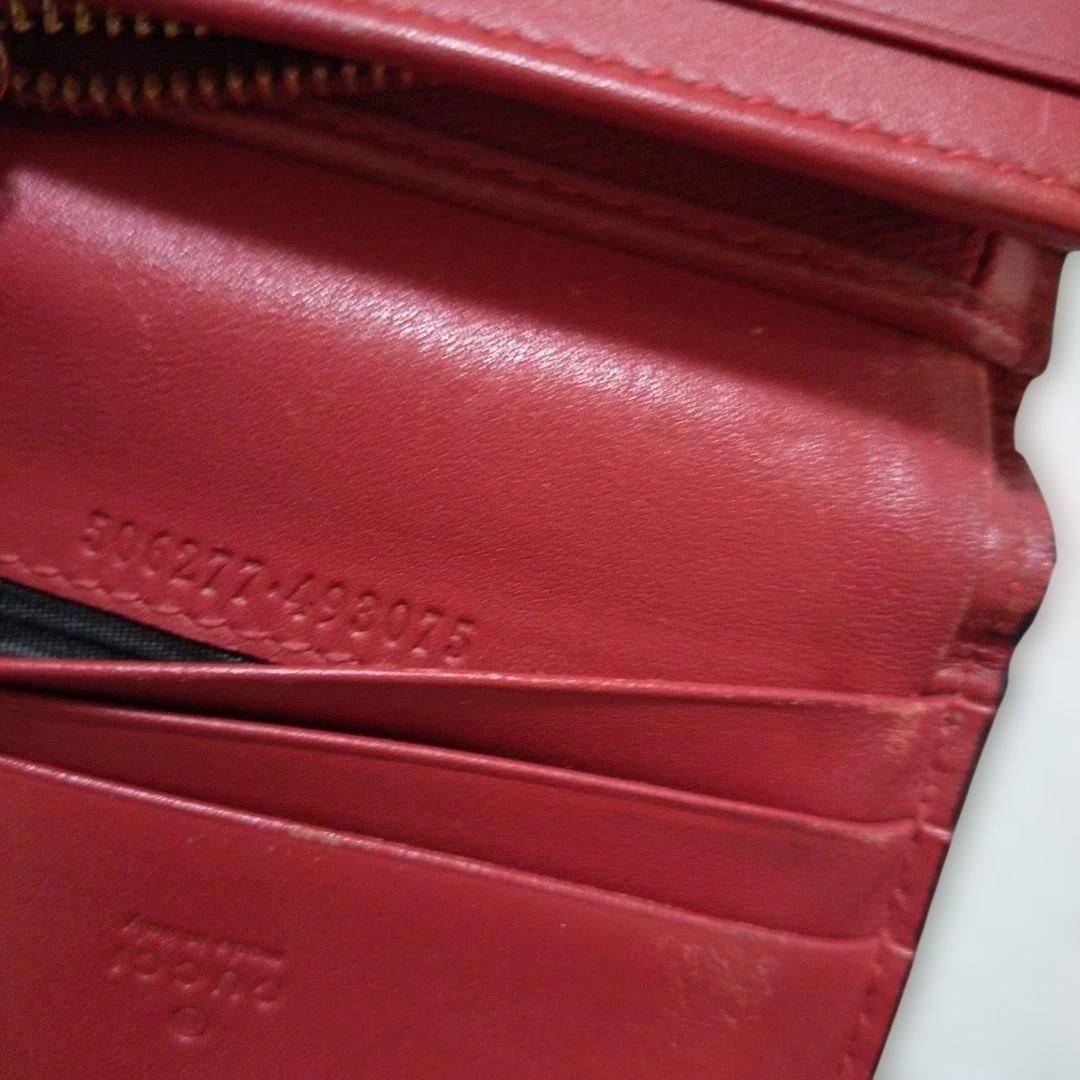 グッチ　２つ折財布GUCCI