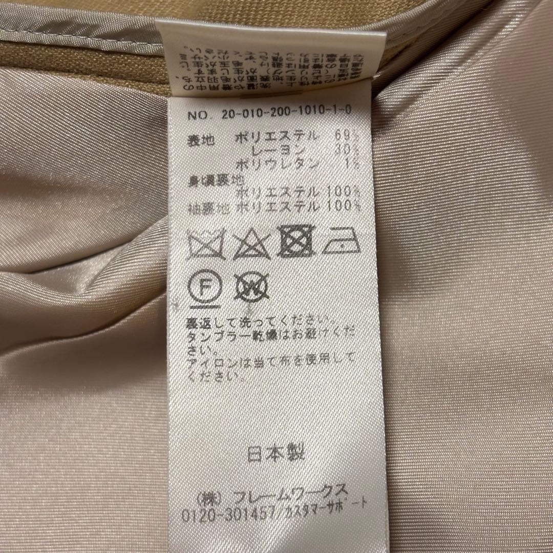 【美品】Spick & Span 金ボタン ダブルジャケット キャメル 日本製