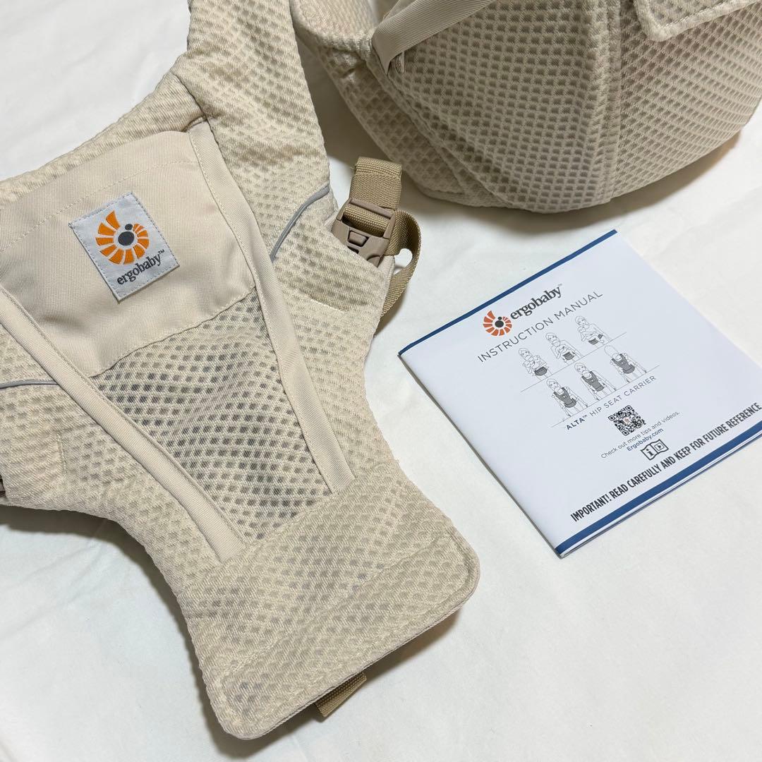 【極美品】エルゴベビー アルタ 室内使用のみ 洗濯済み ★豪華おまけつき