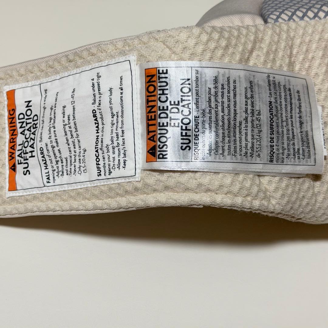 【極美品】エルゴベビー アルタ 室内使用のみ 洗濯済み ★豪華おまけつき