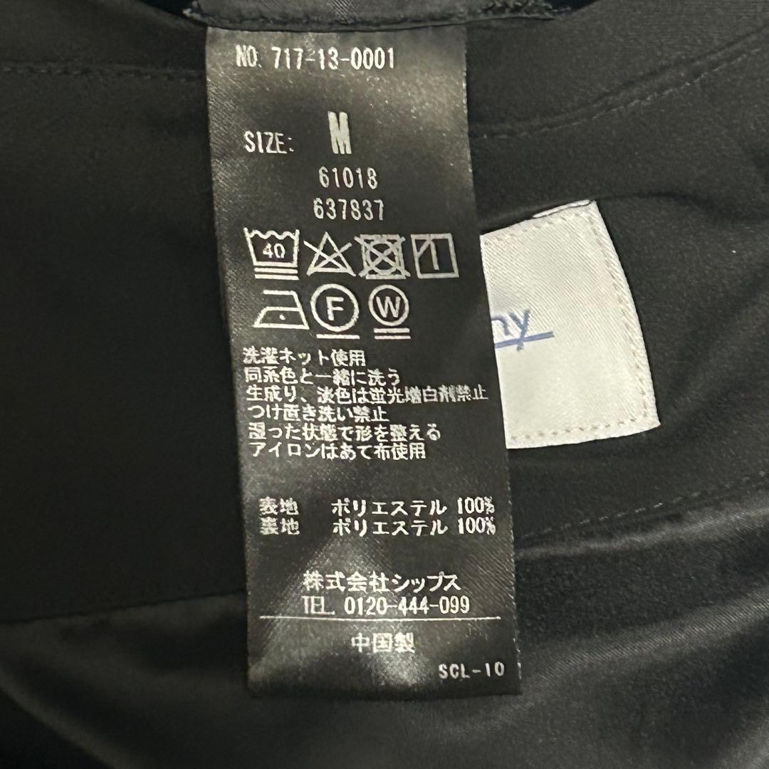 【美品】シップス トラベルスーツ セットアップ ストレッチ 洗える 黒 M