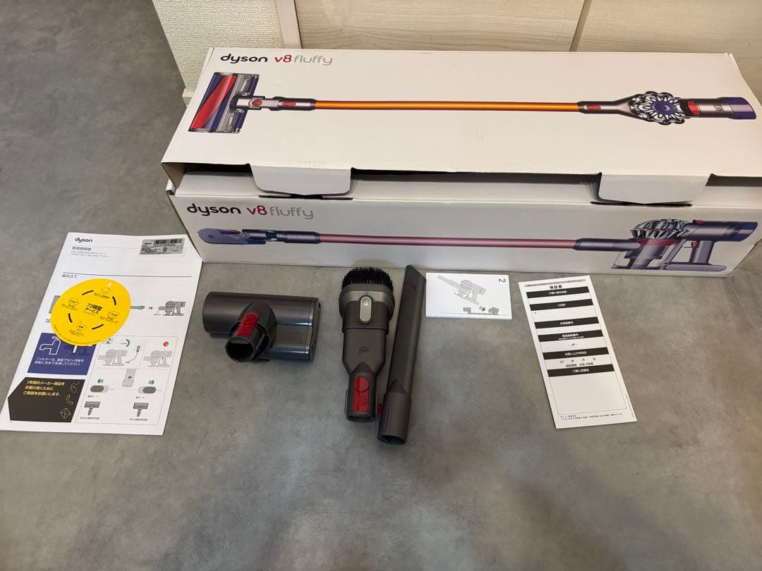 Dyson V8 Fluffy ジャンク
