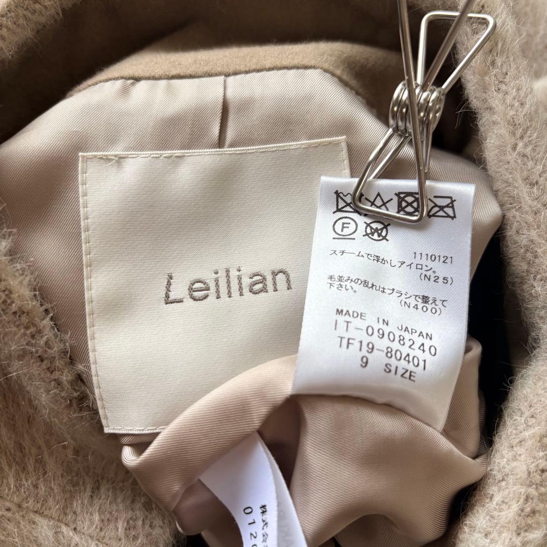 NO.7-183leilian ロングシャギーアルパカコート　白　冬アウター9号