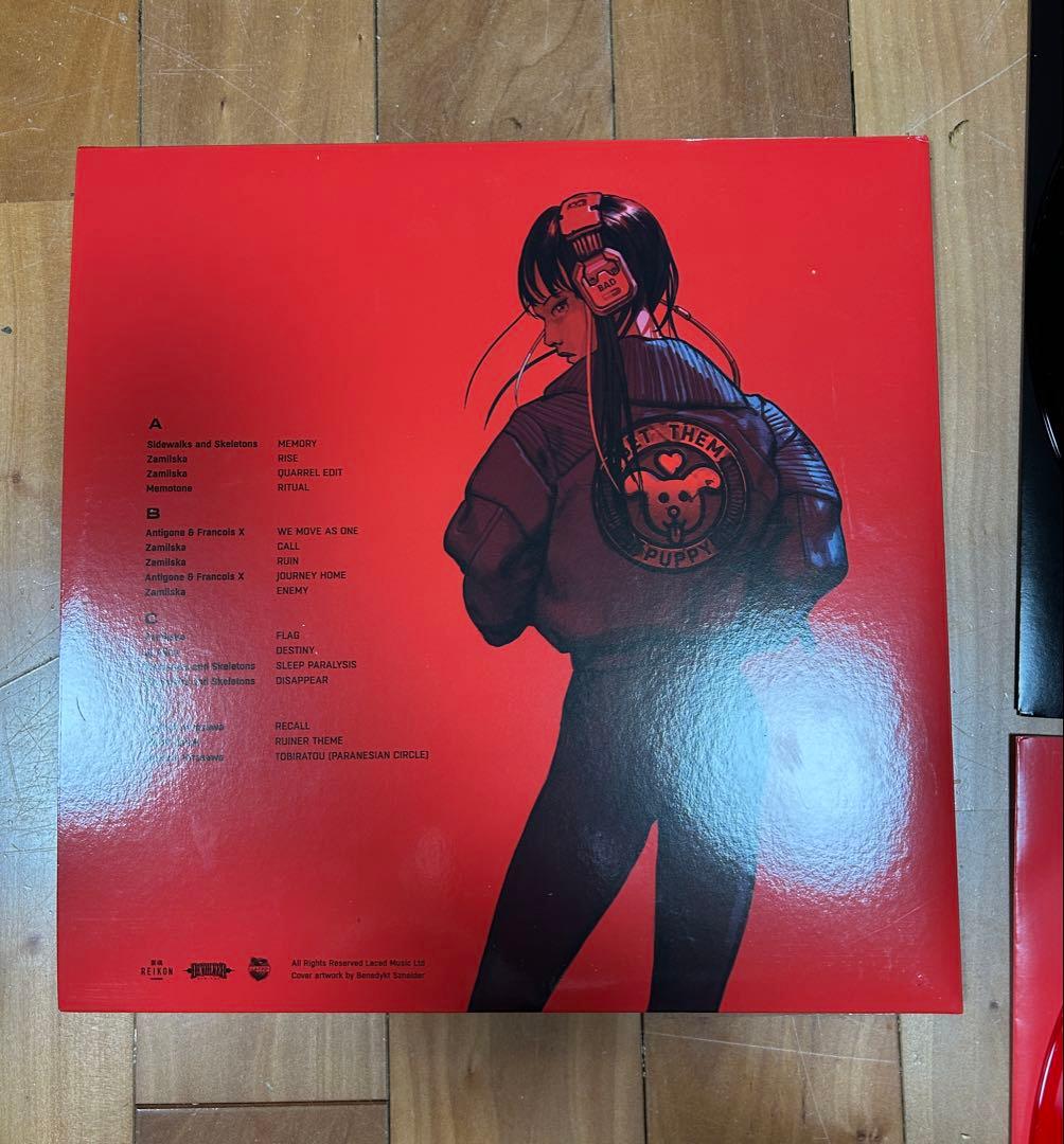 RUINER アナログ盤 OST 2LP 限定カラー盤 平沢進