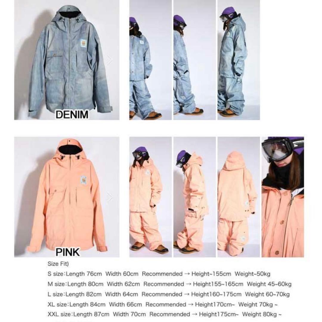 MOUNTAIN ROCK STAR PLANB 上下セット デニム L
