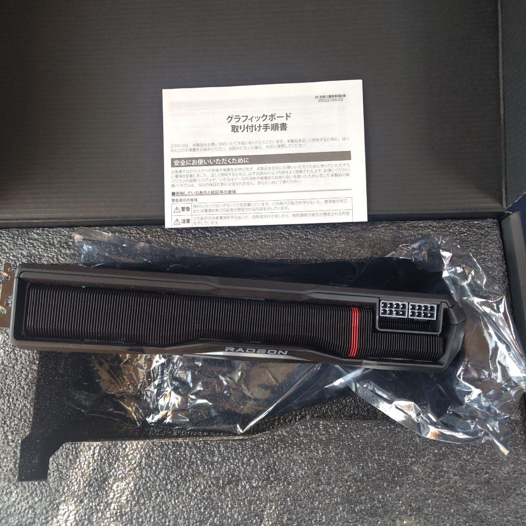 あ*す様 Radeon RD-RX7900XTX E24GB グラフィックボード
