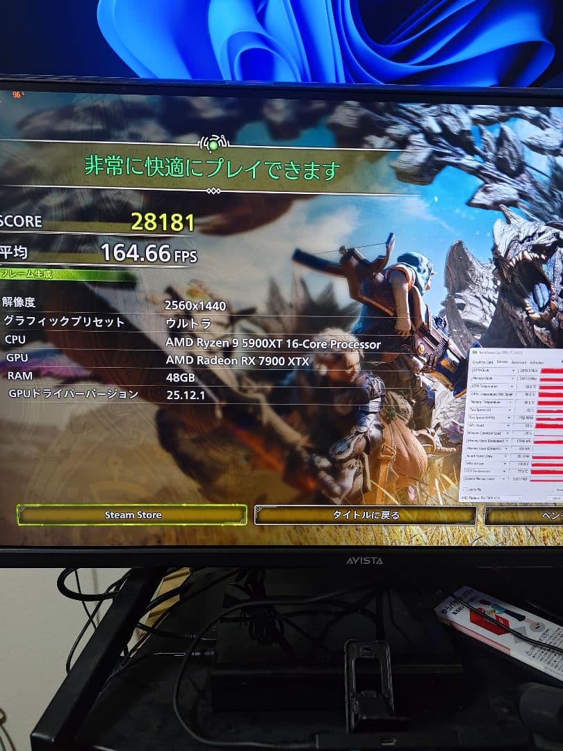 あ*す様 Radeon RD-RX7900XTX E24GB グラフィックボード