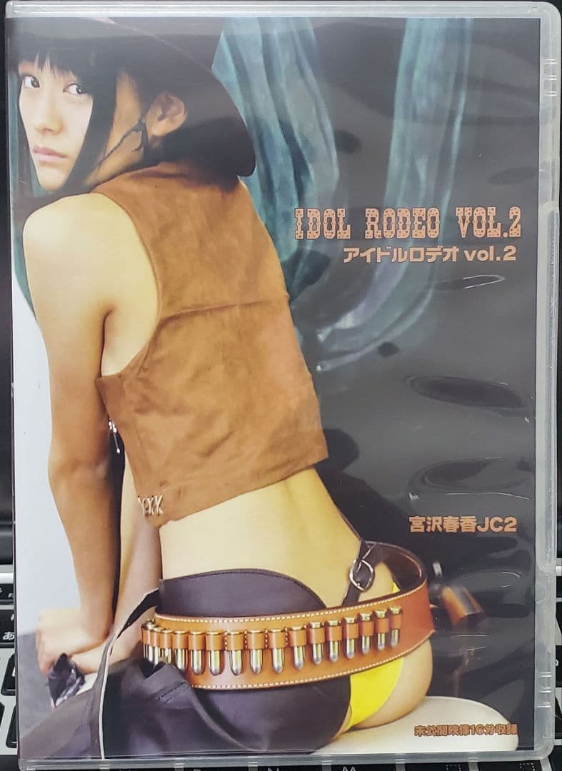 【廃盤・未開封あり】宮沢春香 大橋優花 DVDまとめ