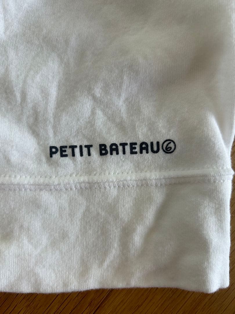 【別注】＜PETIT BATEAU for 6＞CARDIGAN/カーディガン