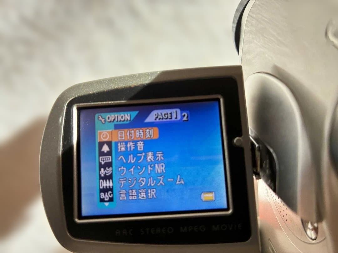Xacti ビデオカメラ 本体 DMX-C4(N) シルバー