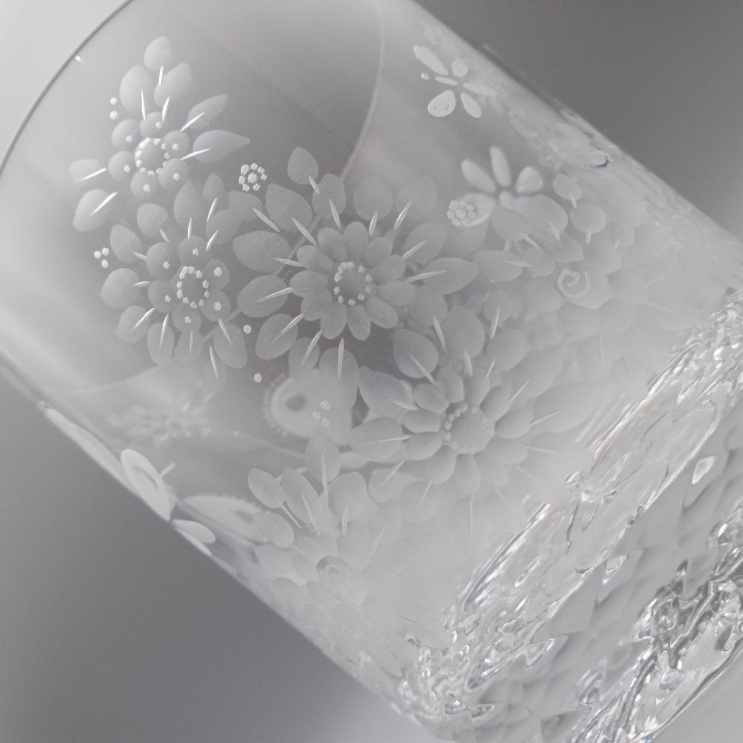 Meissen マイセンクリスタル ロックグラス エングレーヴィング
