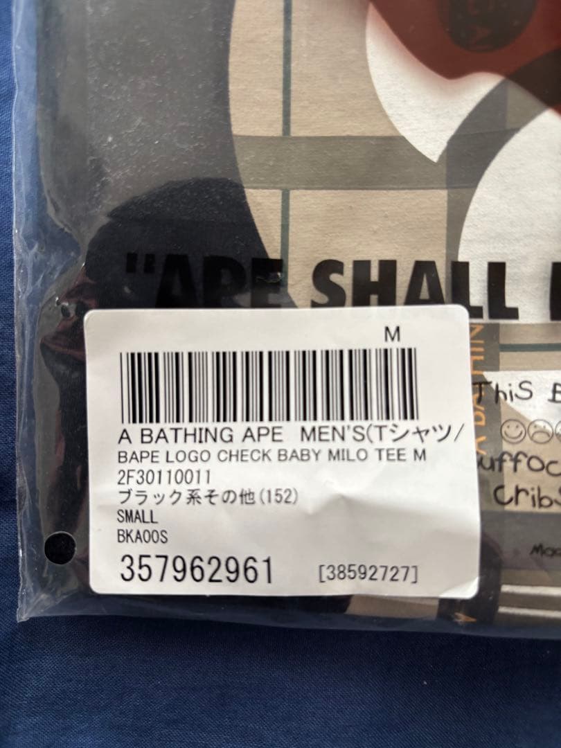 かず A BATHING APE / BABY MILO Tシャツ