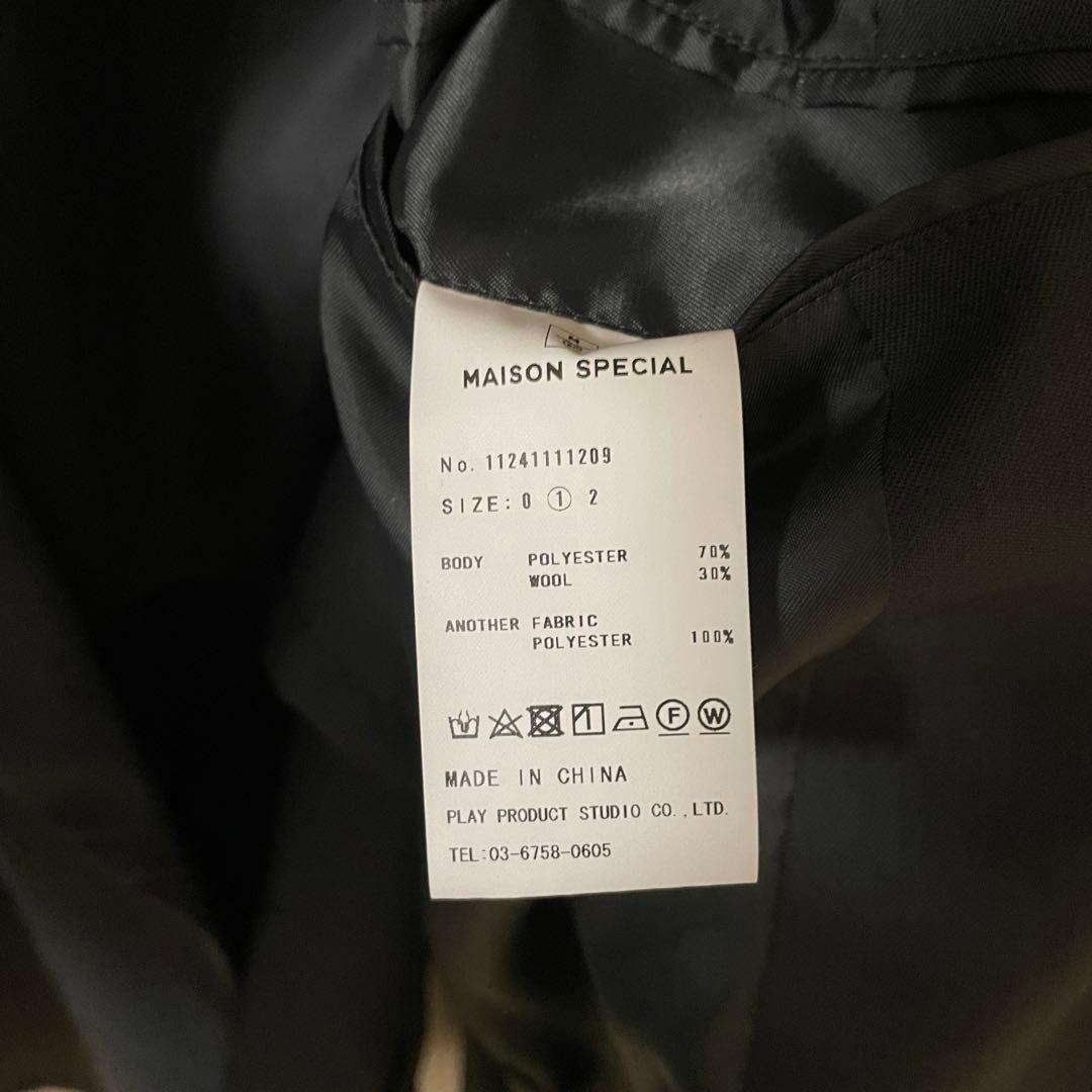 MAISON SPECIAL テーラードジャケット