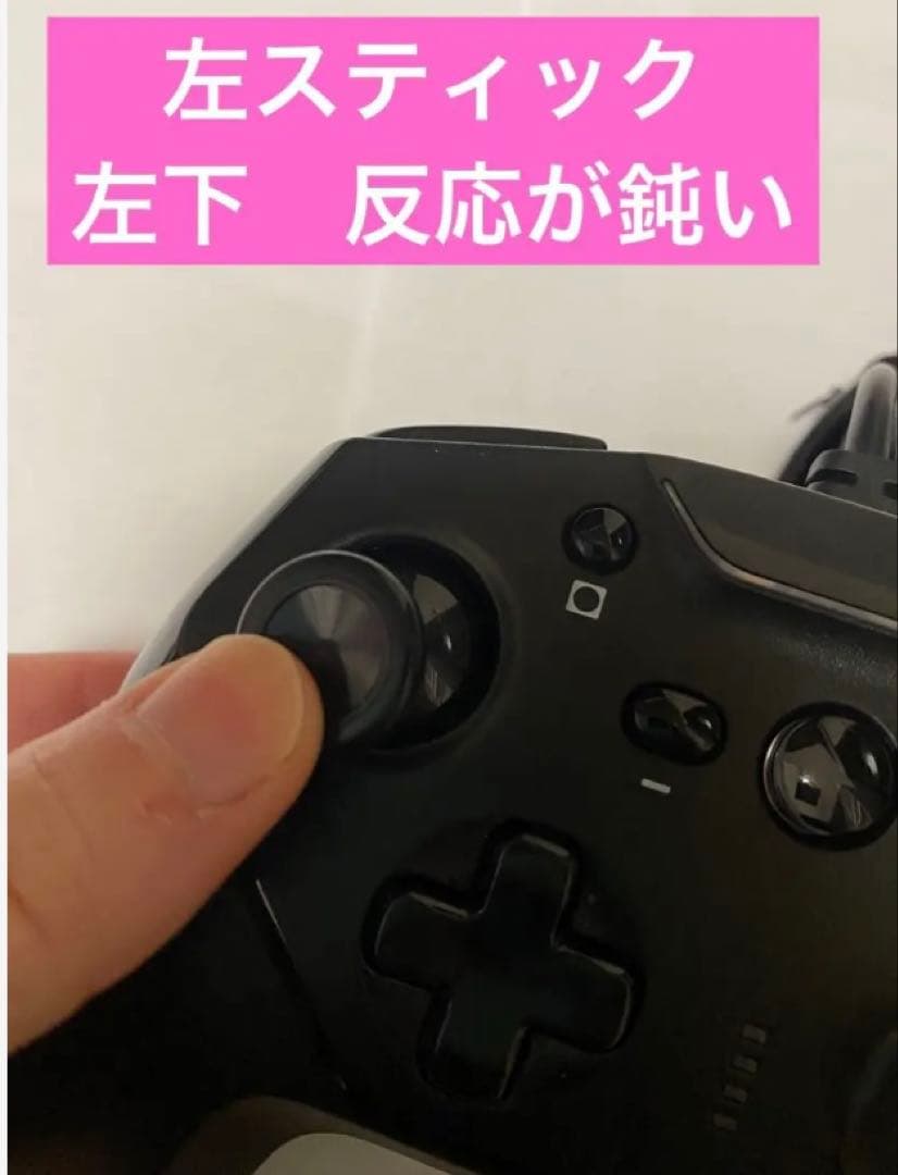 ニンテンドースイッチ　Nintendo Switch 中古美品