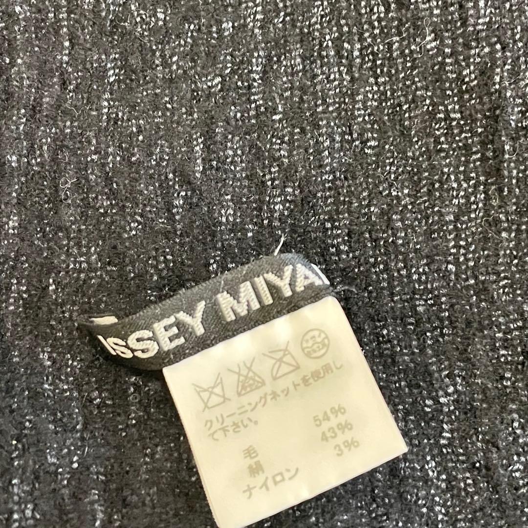 ISSEY MIYAKE ウール/シルク ストール USED イッセイ ミヤケ