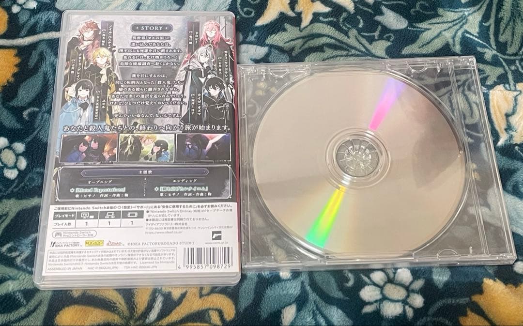 オーバーレクイエムズ　switch 乙女ゲーム　オトメイト
