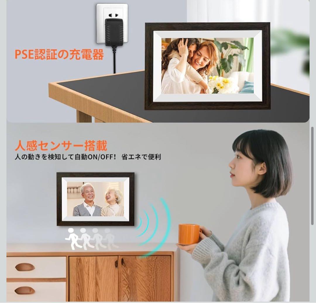 最終価格❣️デジタルフォトフレーム 10.1インチ IPSタッチスクリーン