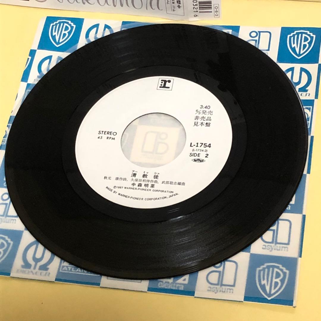 中森明菜●BLONDE ◉プロモ(見本,非売品) L-1756