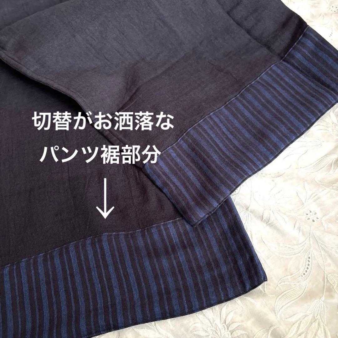 【新品】UCHINOマシュマロガーゼ オルタネイト ストライプパジャマ 完売品