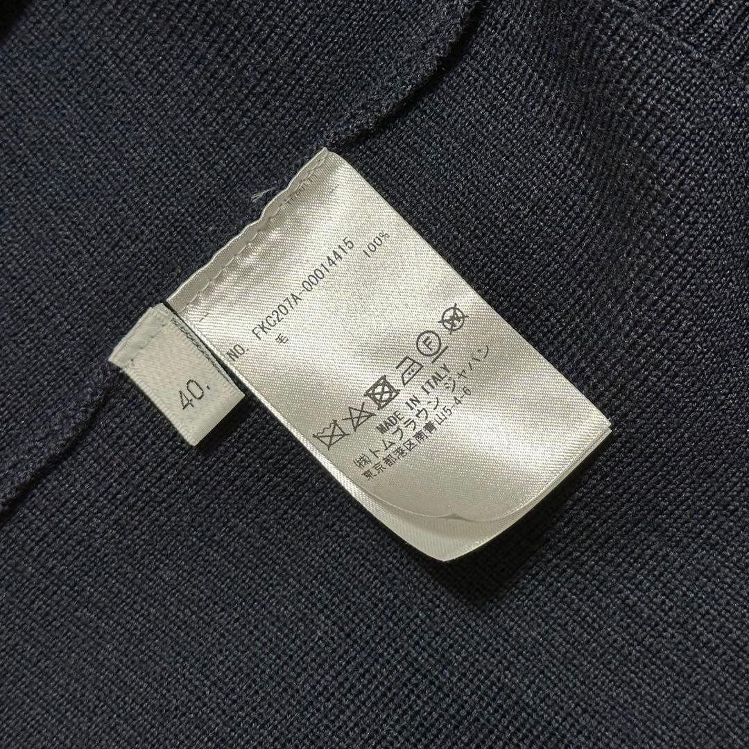 THOM BROWNE ウール4‐BAR Vネックカーディガン ネイビー 40
