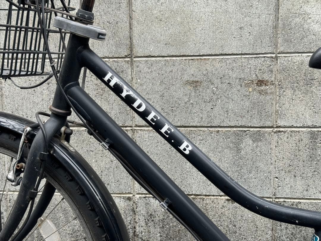 キ*i様 「送料込み」電動アシスト自転車 チャイルドシート付き ブラック　hyd