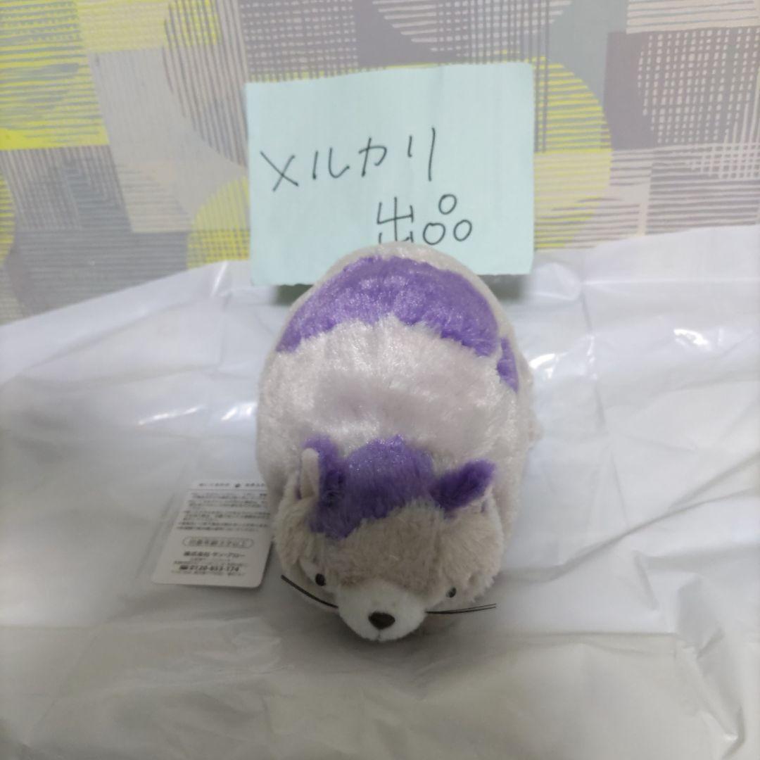 ニーヤ　猫のぬいぐるみ　アリエッティ　ジブリ　　当時物　正規品