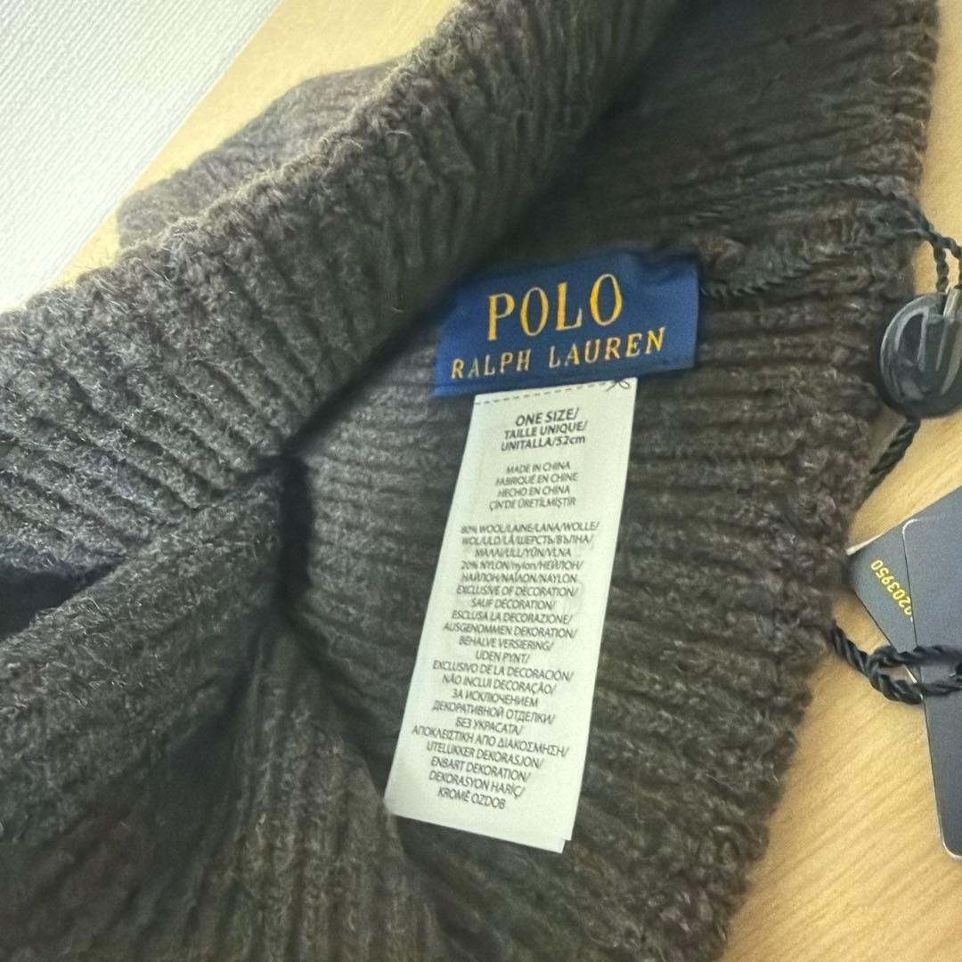 【新品・タグ付】Polo Ralph Lauren ブラウンニット帽