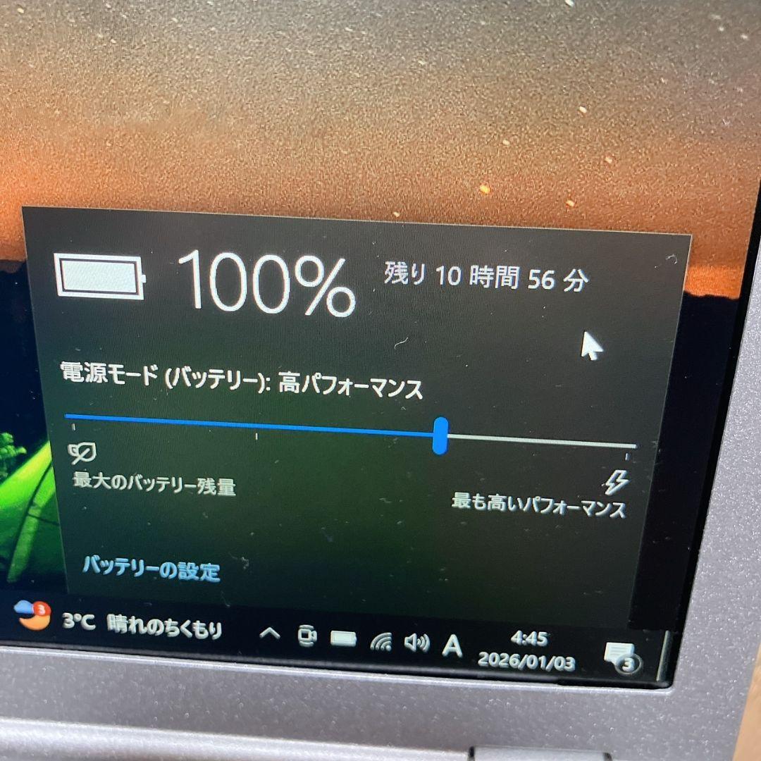 レッツノート　Core i5-6世代　/　SSD128GB　カメラ搭載