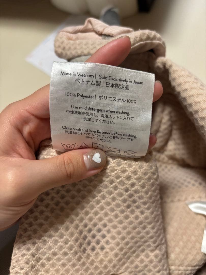 エルゴベビー 抱っこ紐 オムニ ピンク ※お値引き可