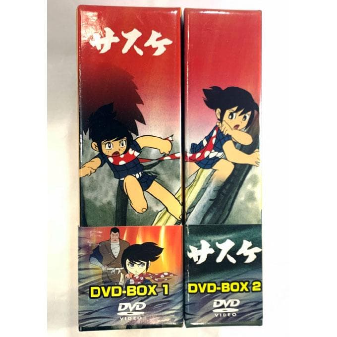 サスケDVD-BOX(1)+（2）セット 計7枚組
