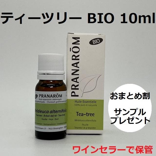 yasyos様 リクエスト 4点 まとめ商品