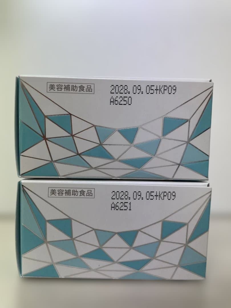 【新品未開封/4箱】　ソルプロプリュスホワイト 飲む日焼け止め
