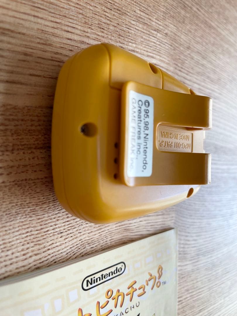 ポケット ピカチュウ　POCKET PIKACHU 動作確認済 Nintendo