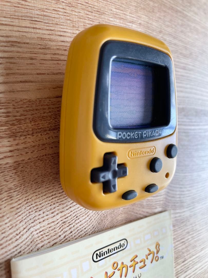 ポケット ピカチュウ　POCKET PIKACHU 動作確認済 Nintendo
