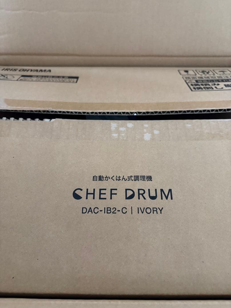 た*な様 アイリスオーヤマ シェフドラム CHEF DRUM 自動調理機【リニュ