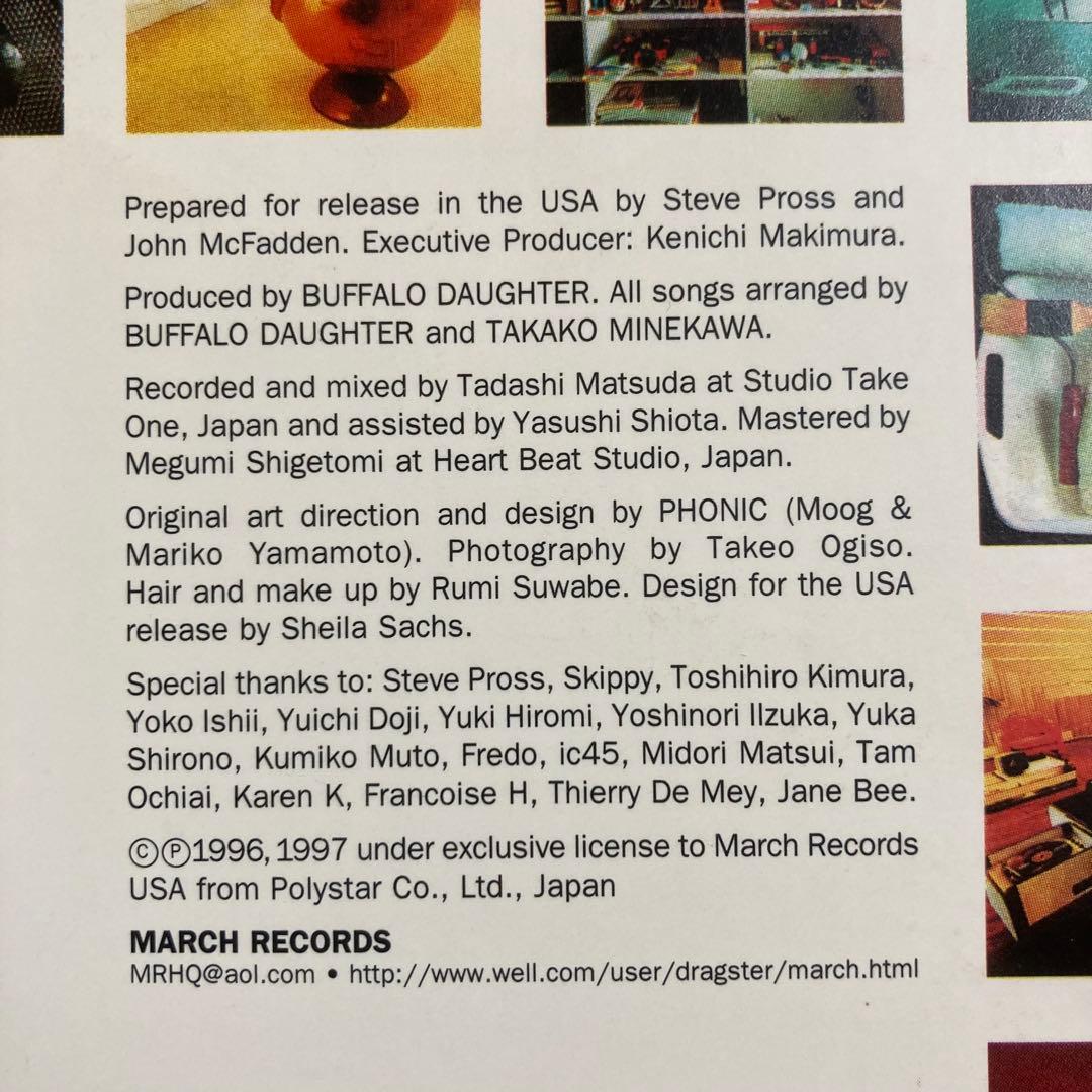 【名盤LP】嶺川貴子 Roomic Cube US盤レコード 希少アナログ