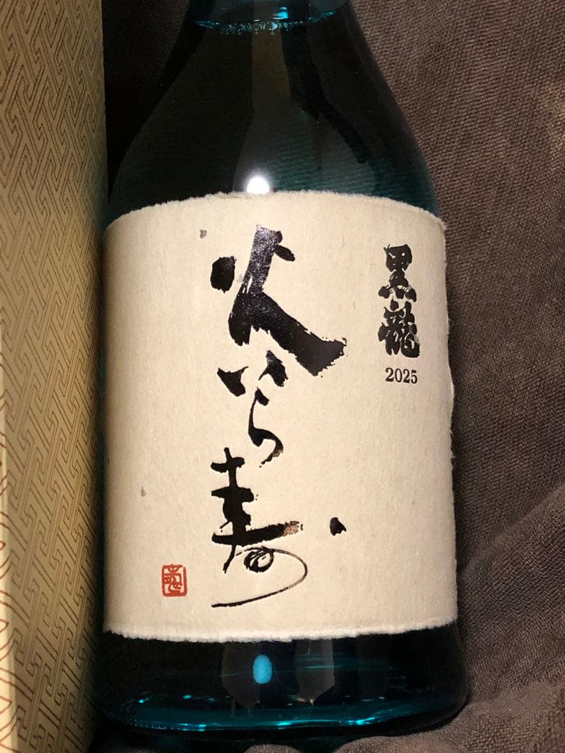 黒龍 火いら寿 720ml