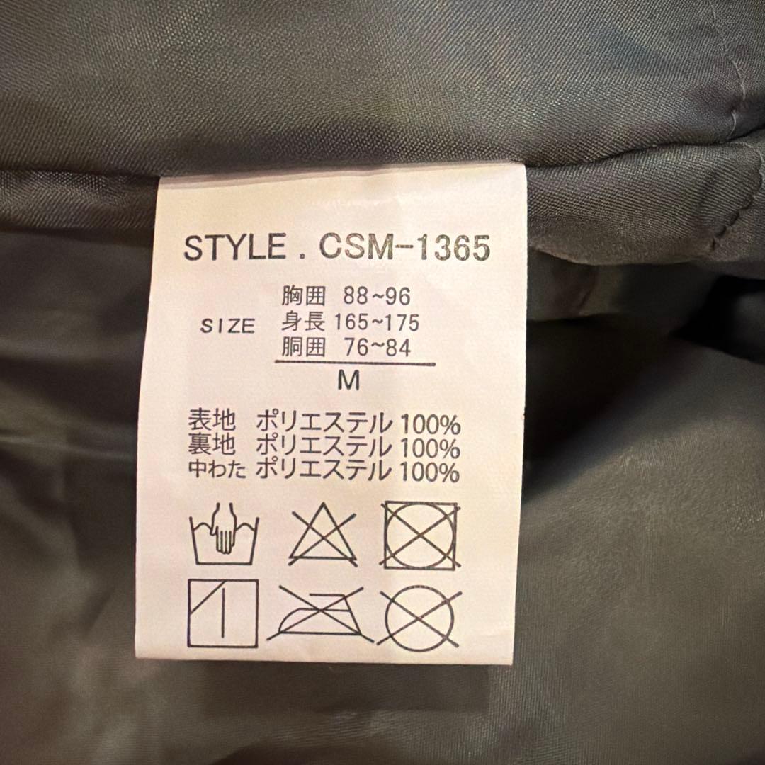 新品　売りつくし ブラック スキーウェア　男女兼用　パンツ　M