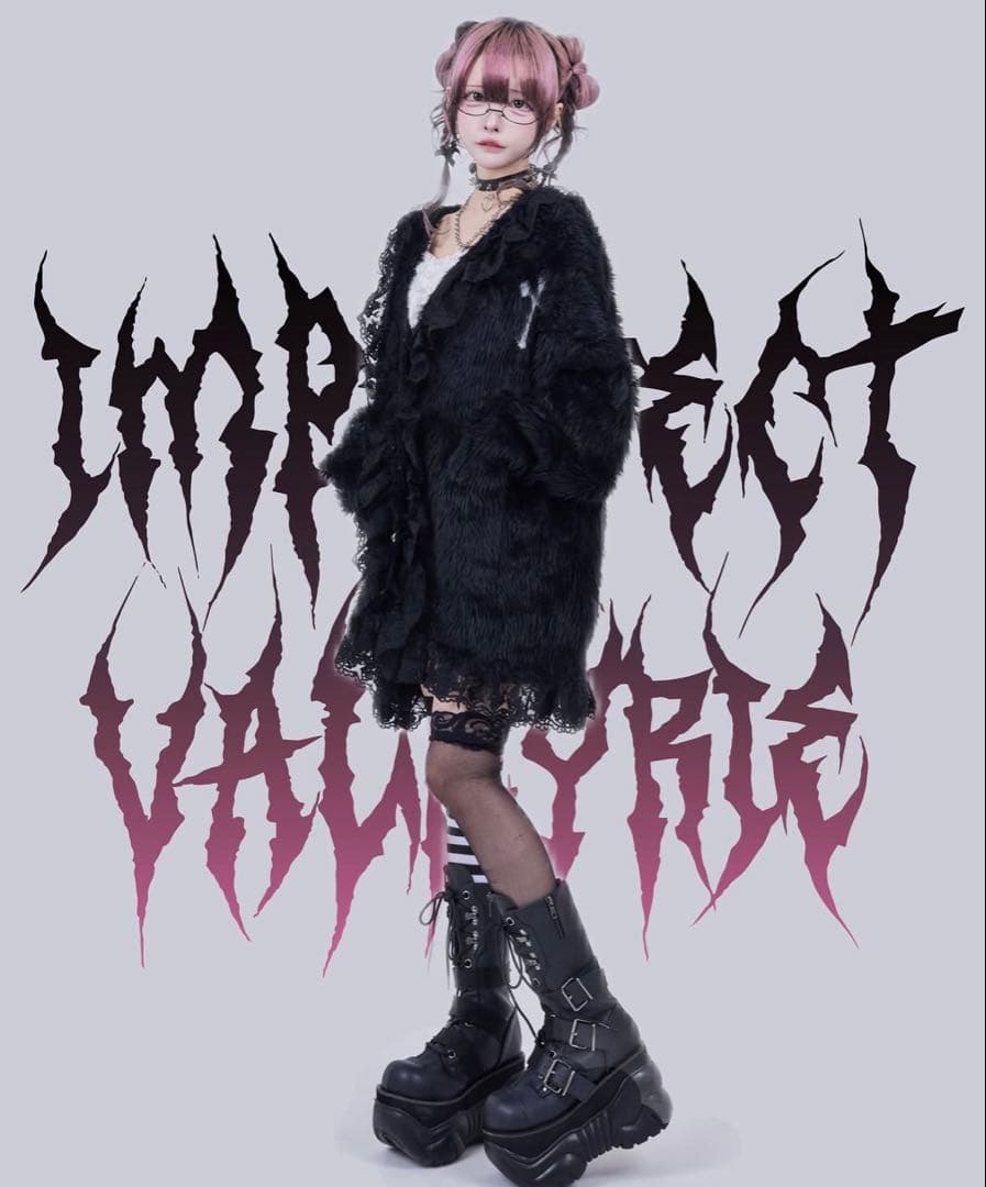 トップス IMVAL Shaggy Cardigan
