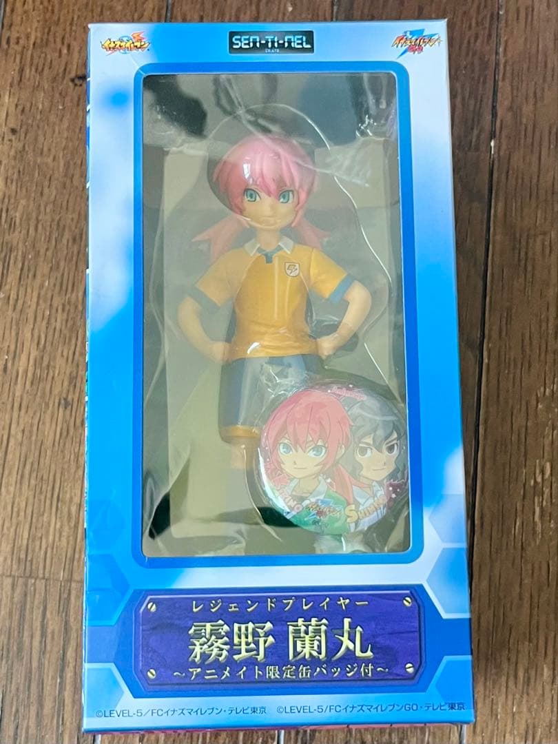 イナズマイレブンGO　霧野蘭丸　2013 フィギュア アニメイト限定缶バッジ付き
