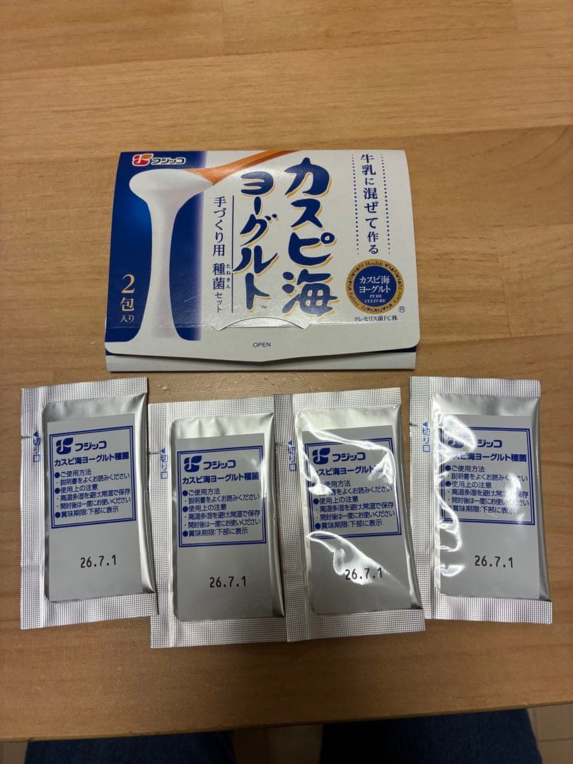 タニカ ヨーグルティアS YS-02 ヨーグルト種菌付き‼️