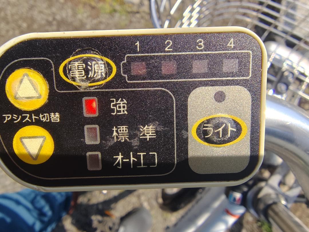 YAMAHA PAS CITY 電動アシスト自転車