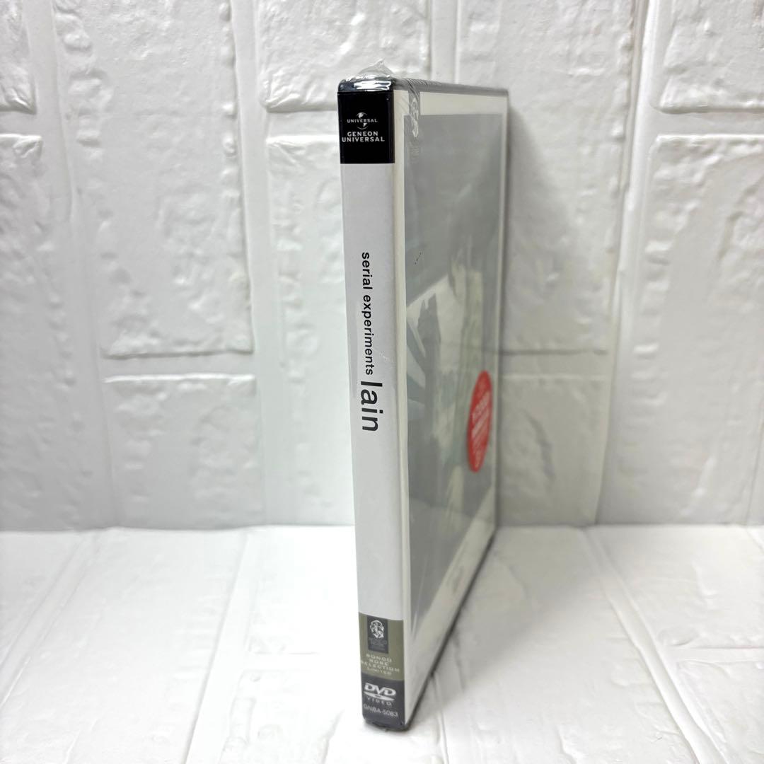 DVD【未開封品】serial experiments　lain　期間限定生産