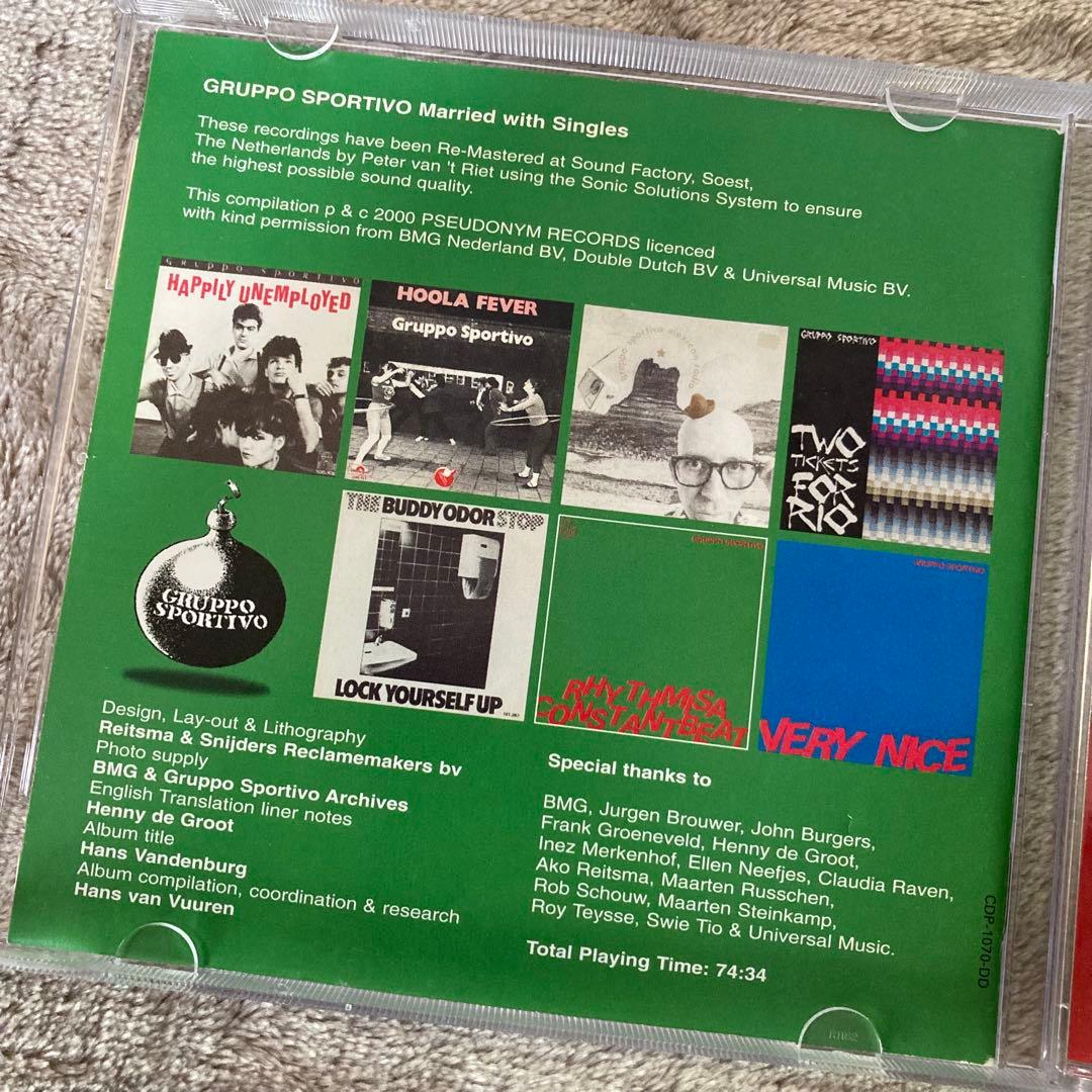 洋楽 Gruppo Sportivo Married With Singles