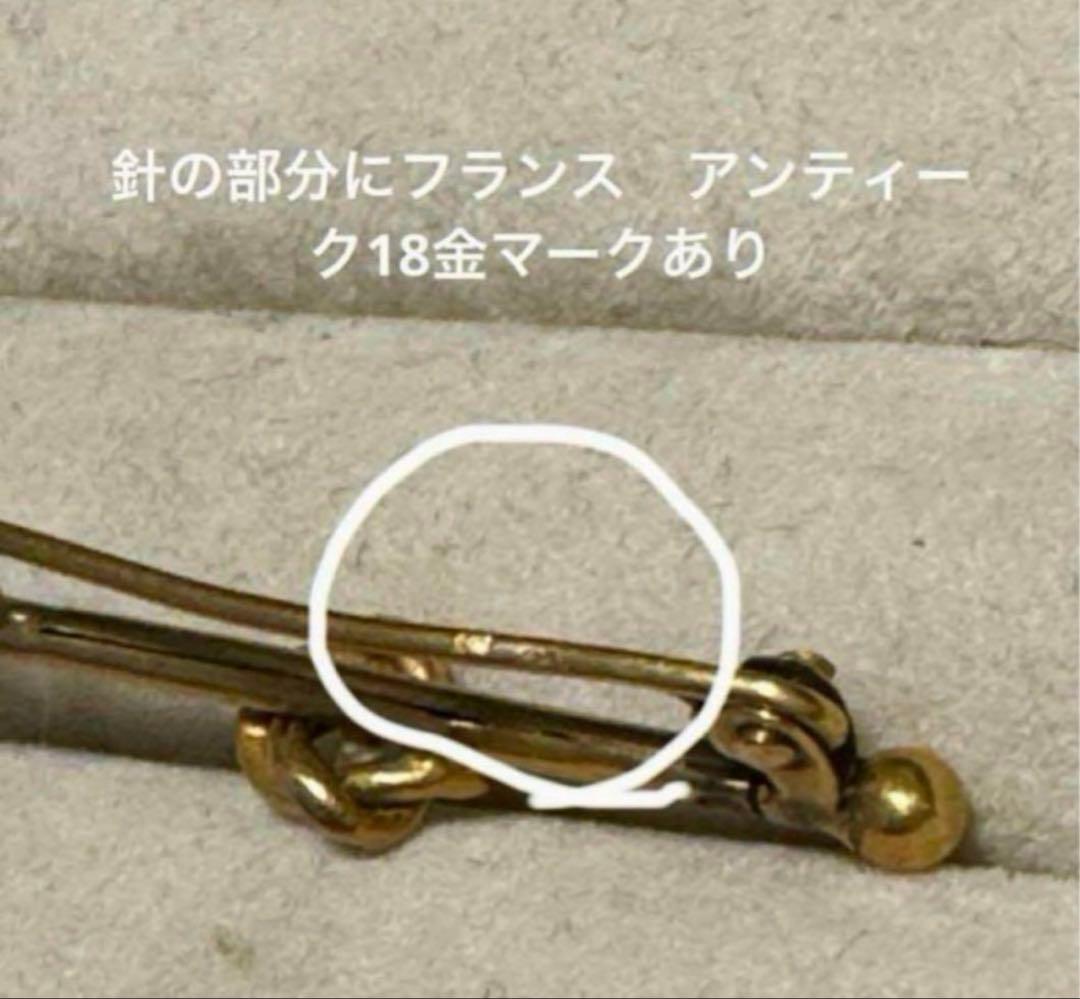 月末セール❗️フランス　アンティーク　18金　シードパール　ブローチ　長期保存