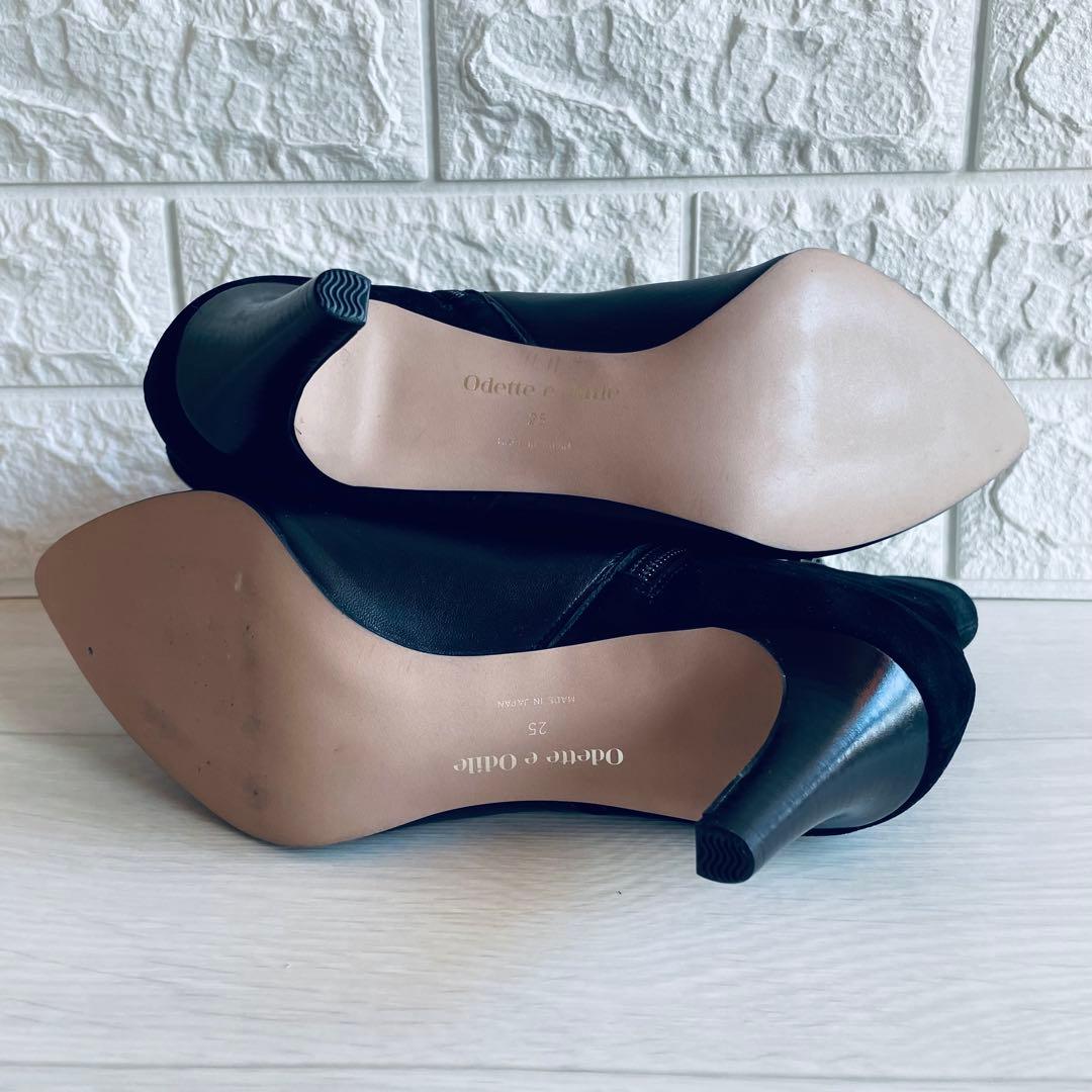 美品✨ ODETTE É ODILEブーティ25cm 本革/スエード切替