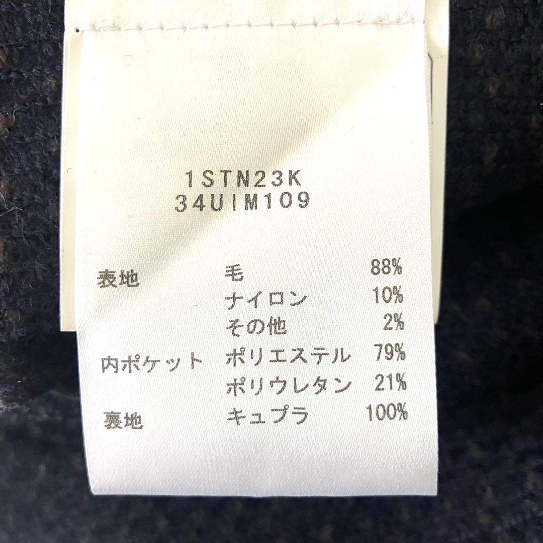 TAGLIATOREタリアトーレ・ジャケット・ブラウン×ネイビー・総柄・50