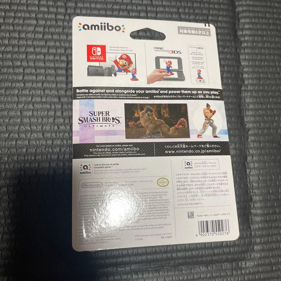 【日本語版】amiibo カズヤ　（大乱闘スマッシュブラザーズシリーズ）