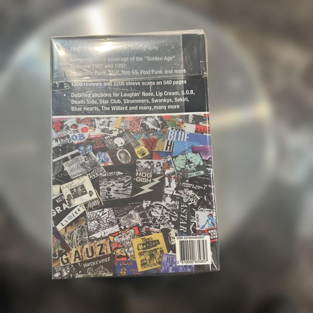 FLEX! part2 1987-1992 未開封　punk hardcore
