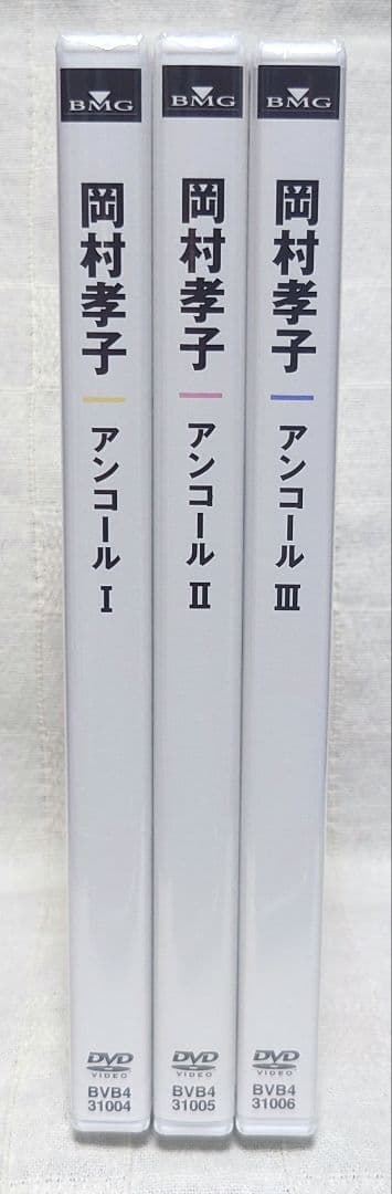 岡村孝子『アンコール/Encore』初期 ライヴ DVD 3枚セット!!